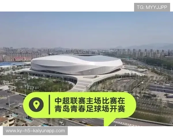 中超球队在主场氛围营造方面持续优化，中超主场氛围最好的球队